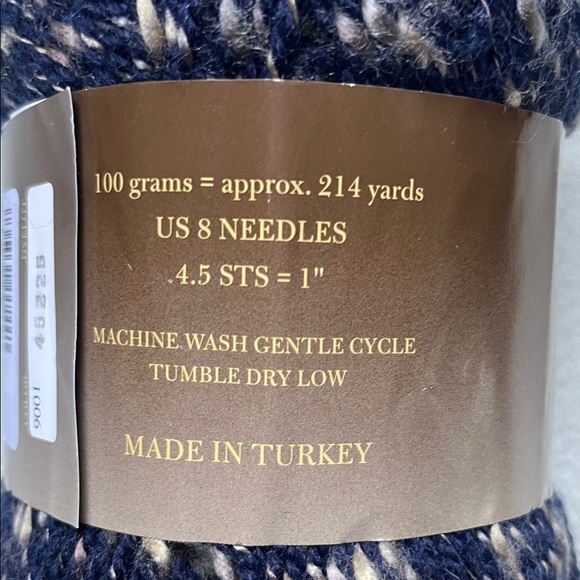 Plymouth Coffee Beenz Yarn Bundle of 6, Color 9001 - Picture 4 of 5